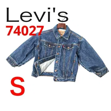 D8326 리바이스 74027 데님 자켓 G