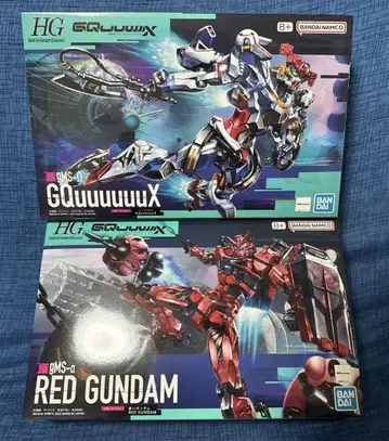 HG 1/144 지크 액스 & 빨간 건담