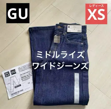 새상품 네이비 XS [미들 라이즈 와이드 청바지] 인심 68cm GU