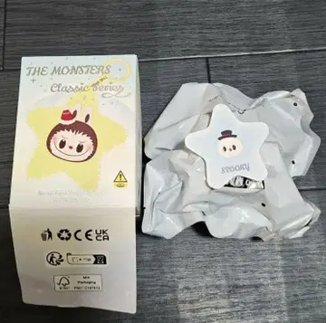 POP MART THE MONSTERS SPOOKY 봉제 인형