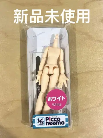 피코니모 d 남아 1/12 스케일 화이트 백피