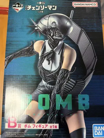 체인소 맨 제일복권 B상 봄 피규어