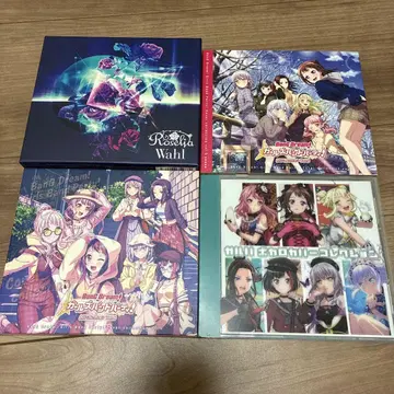뱅드림 BanG Dream! CD 묶음 판매
