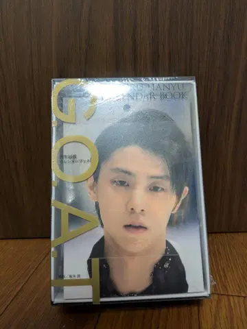 미개봉 새상품 G.O.A.T 하뉴 유즈루 달력북
