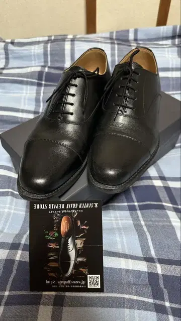 SCOTCH GRAIN F0350 블랙 25.5cm 3E