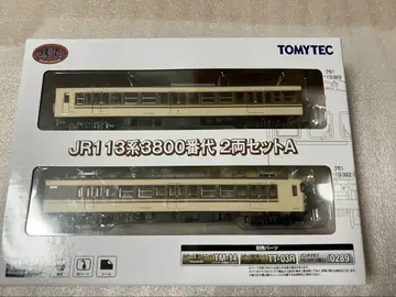 철도 컬렉션 113계 3800번대 2량 세트