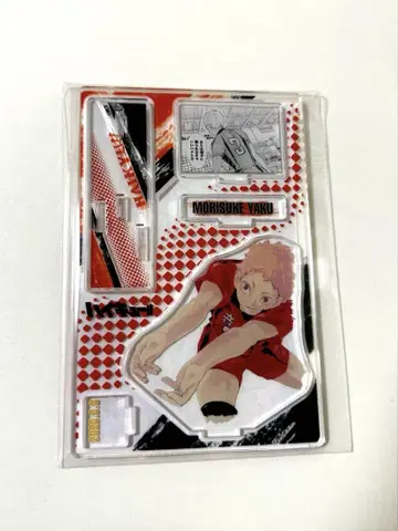 하이큐 야쿠 모리스케 명장면 디오라마 피규어