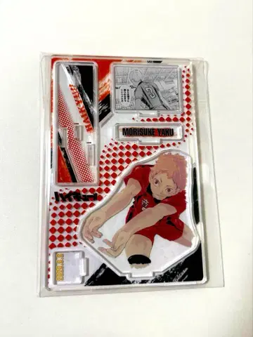 하이큐 야쿠 모리스케 명장면 디오라마 피규어