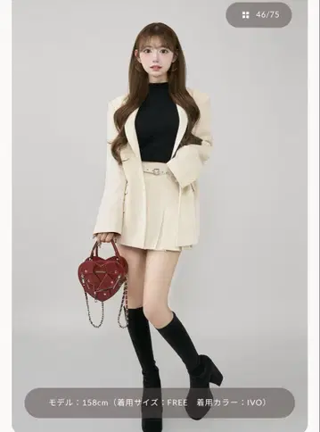 다리치 아지메 포켓 테일러드 자켓 셋업