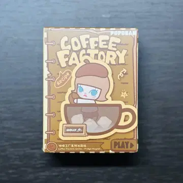 POPBEAN COFFEE FACTORY CHAKA