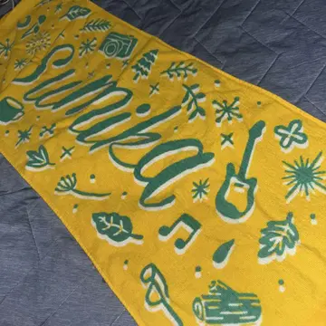 [ 새상품급 ] sumika 타월 (옐로우 컬러)