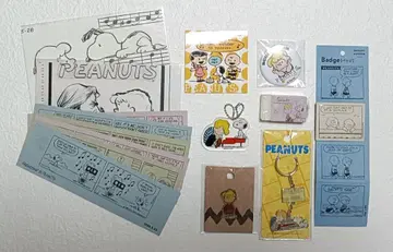 스누피 PEANUTS 슈로더 배지 키링 스티커 세트