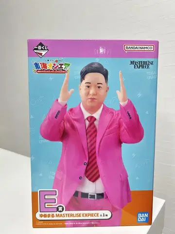 도카이 온에어 제일복권 E상 유메마루 피규어와 I상 타월 세트