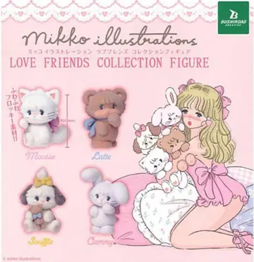 mikko illustrations LOVE FRIENDS 가챠가챠