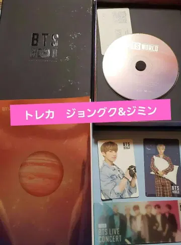 공식 BTS WORLD 정국 지민 트레이딩 카드 렌티큘러 카드