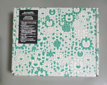 NewJeans 뉴진스 Supernatural 해린 백