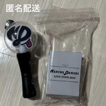 나니와단시 LIVE 2025 BON BON VOYAGE 응원봉