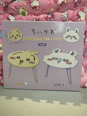 치이카와 미니 테이블 모몽가