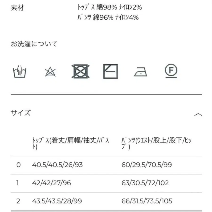 10번째 상품 이미지