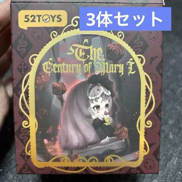 Lilith The Century of Mary I 피규어