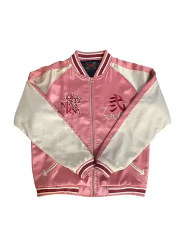 가격 협상 가능! 니시키 에반게리온 2호기 스카잔