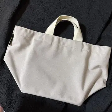 에르베샤 펠리에 보트형 토트 그린라벨 별주