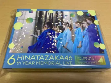 히나타자카46 6번째 히나탄탄제 Blu-ray 완전 생산 한정판