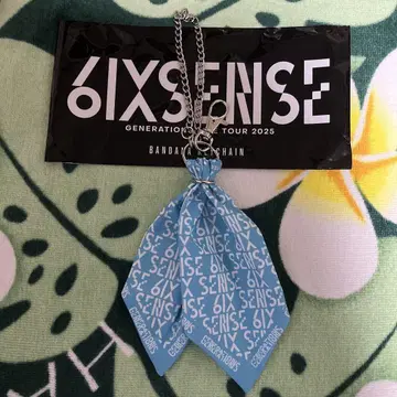 6IX SENSE 굿즈