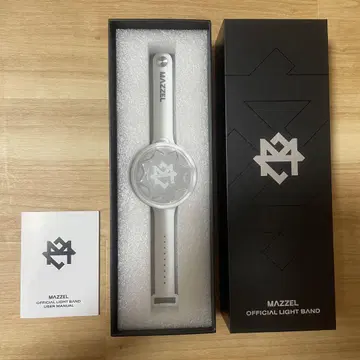 MAZZEL OFFICIAL LIGHT BAND