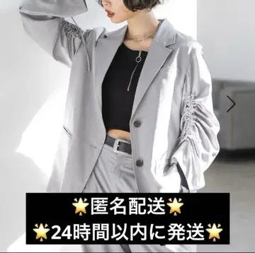 PAGEBOY 페이지 보이 드로스트 자켓 그레이지 테일러드 긴팔