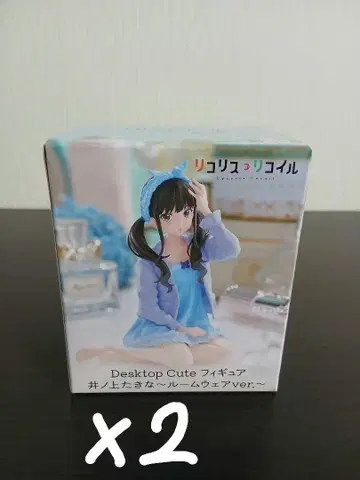 리코리스 리코일 데스크탑 이노우에 타키나 룸웨어 ver. 2체