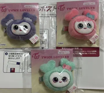 TWICE LOVELYS 봉제 인형 헤어핀 GiGO 한정판 미사모