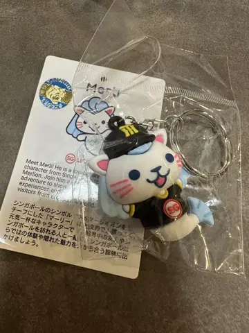 만박 싱가포르 한신 콜라보 마리 키링