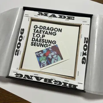 BIGBANG 정규 앨범 made