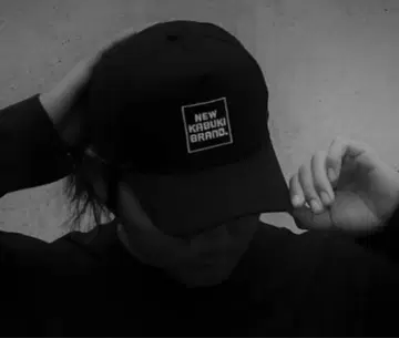 NEWKABUKIBRAND. 메쉬 캡