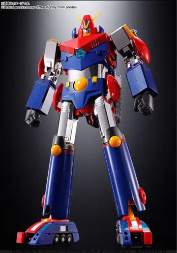 초합금혼 GX-50SP 콤 배틀러 V 50th