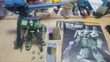 자쿠 썬더볼트 빅 건