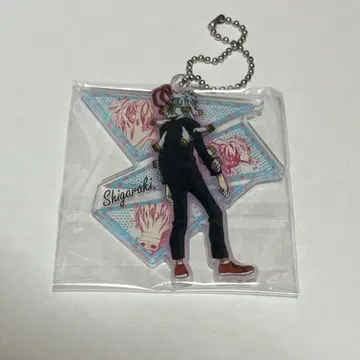 히로아카 시가라키 뒷모습 아크릴 키링