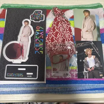 GENERATIONS 시라하마 아란 굿즈 세트