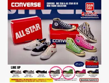 CONVERSE ALL STAR US HI 제브라 피스타치오 2개 세트