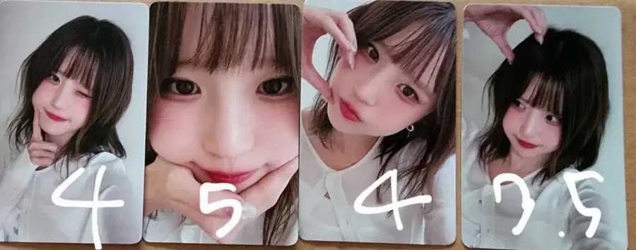Product Details - 1