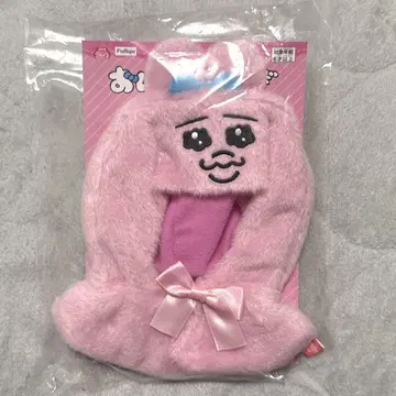빤쮸토끼 봉제 인형 판초 노멀