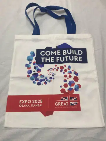 EXPO 2025 영국 파빌리온 토트 파빌리온
