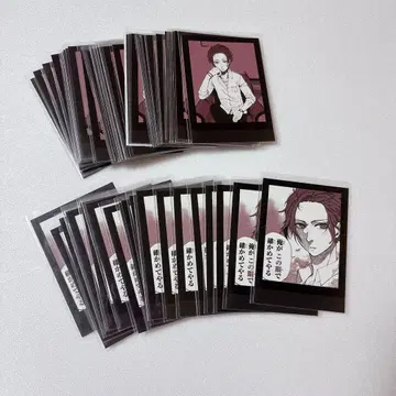 블루 록 이토시 사에 흑백 카드