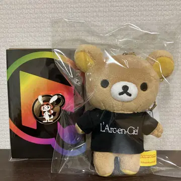 랄룩쿠마 랄쿠리락쿠마