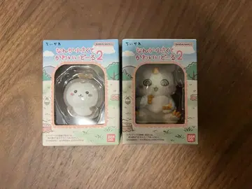 치이카와 (먼작귀) 난가이 작고 귀여운 인형 2 풍뎅이 그 아이 2체
