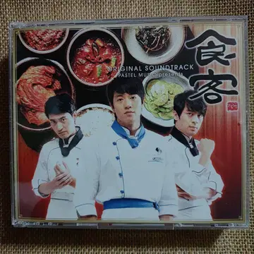 한국 드라마 [ 식객 OST ] 일본반 ( 2CD+DVD )
