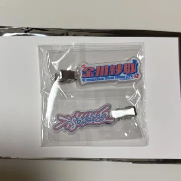 노기자카46 카나카와 사야 헤어 클립