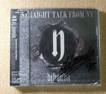 미개봉 DJ Honda 사인 포함 STRAIGHT TALK FROM NY
