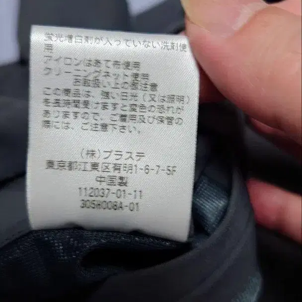 11번째 상품 이미지